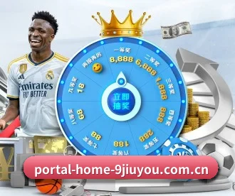portal-home-9jiuyou.com.cn APP