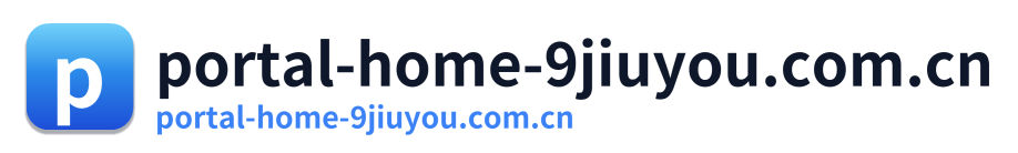 portal-home-9jiuyou.com.cn